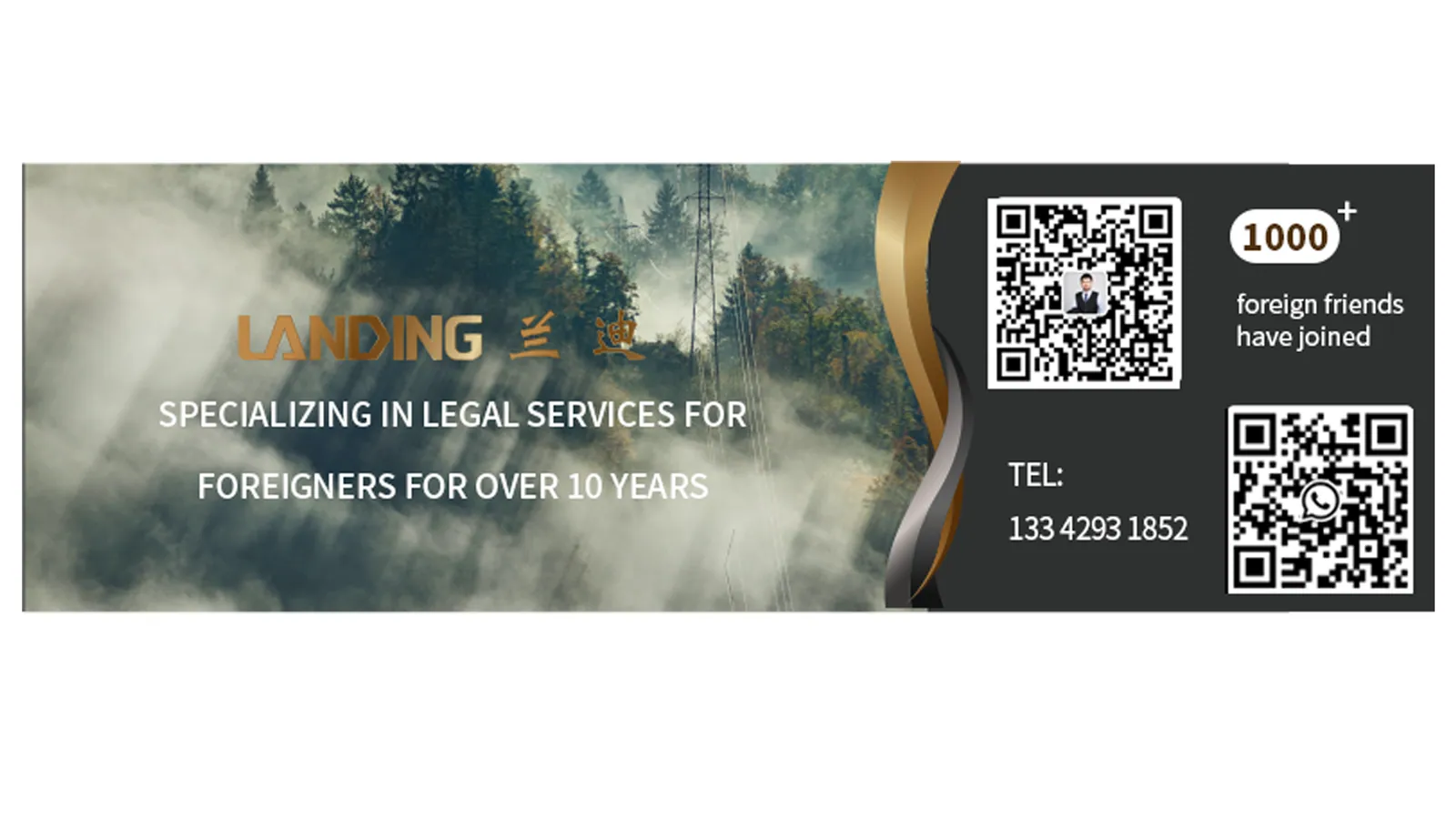 Landing Lawyer Assisted a Client to Successfully Obtain Bail Pending Trial