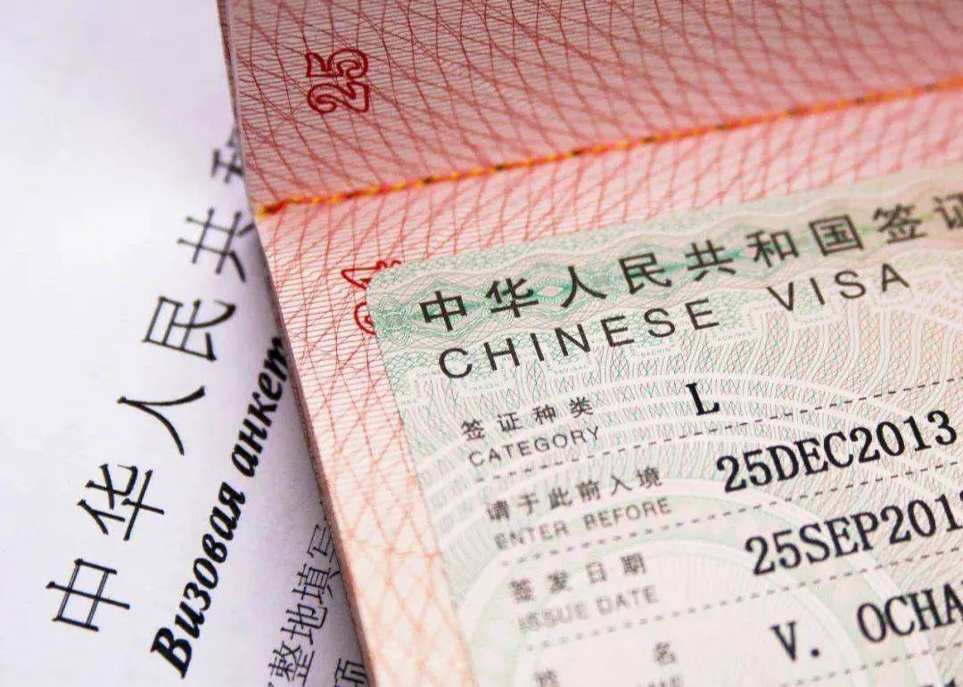 What Should You Do if Your  Chinese Visa Expired?