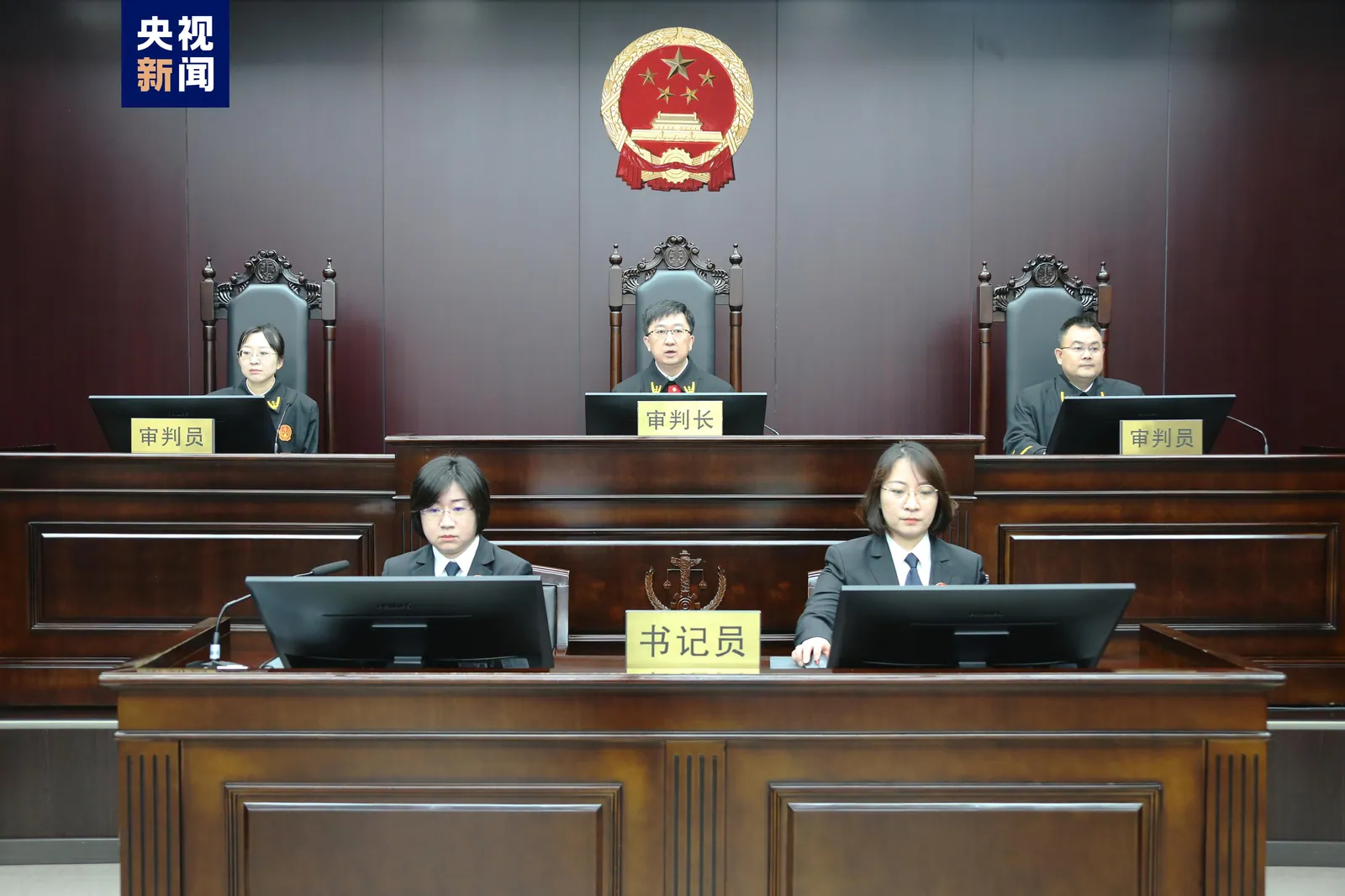 Chinese Courts Adjudicate International Trade Dispute Cases